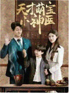 一吻定情
